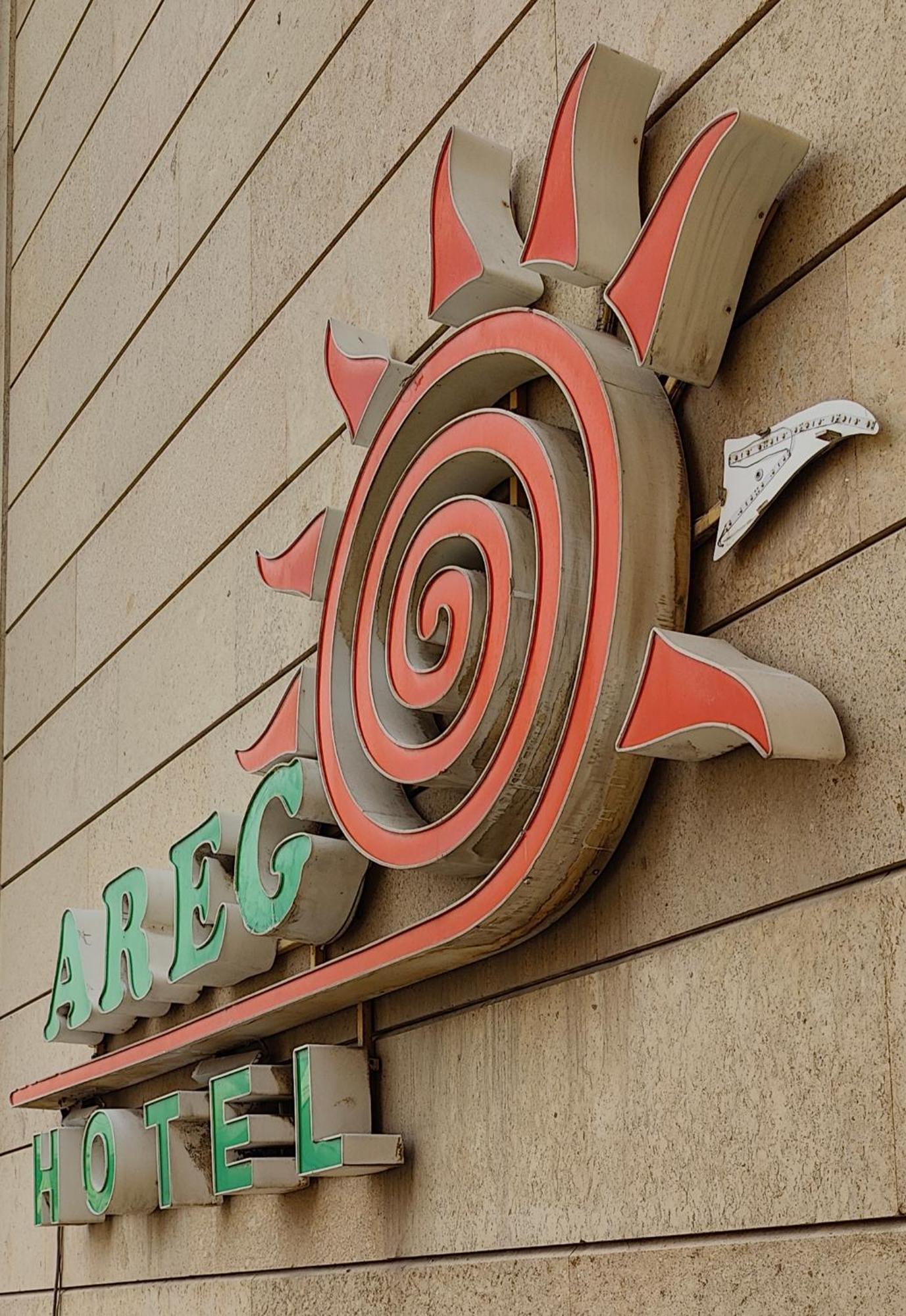 Areg Hotel Erivan Exterior foto